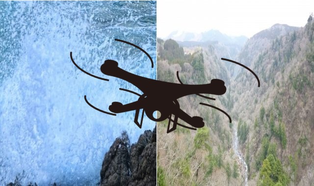 荒れた海と山岳とドローン