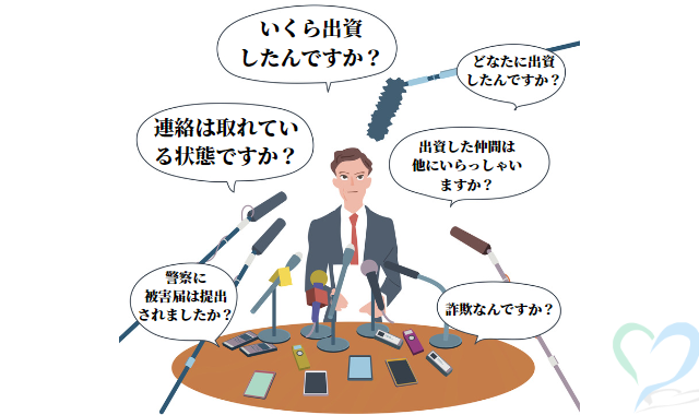 記者会見を受ける有名人もしくは著名人