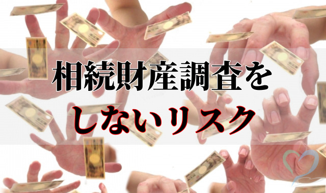 一万円札を手に取ろうとするたくさんの手
