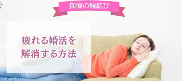 もう傷つきたくない