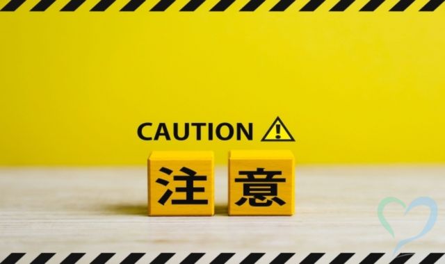退去した家賃滞納者へ強制執行する前の3つの注意点
