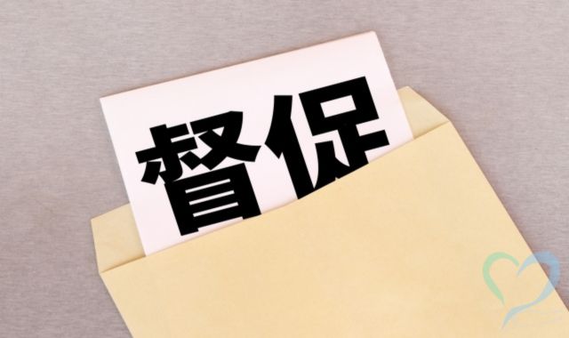 注意点1. 督促の連絡を適切に行う
