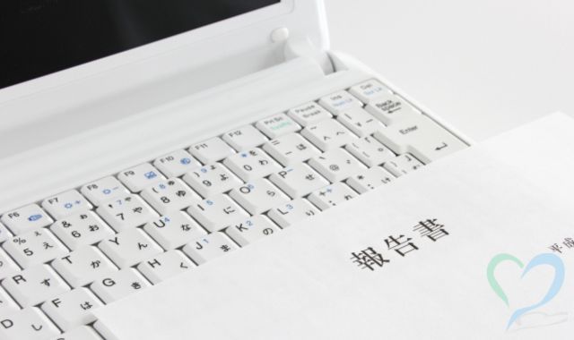 法的手続きに使うための詳細調査