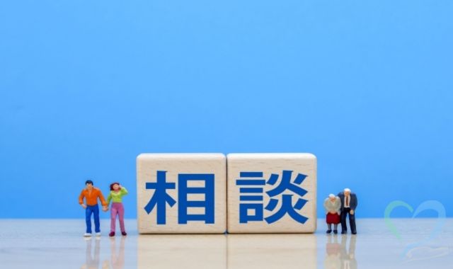 不法占拠解決のカギは「探偵による専門調査」