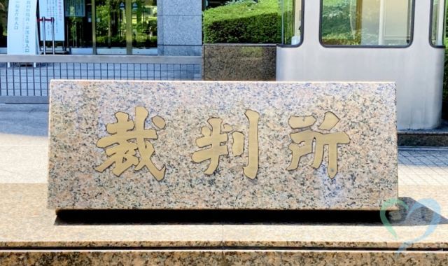 強制執行で建物明け渡し
