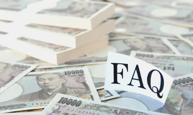 ネット風評被害に関するよくある質問