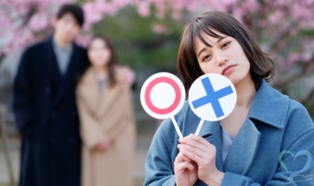 恋人調査は恋愛戦略
