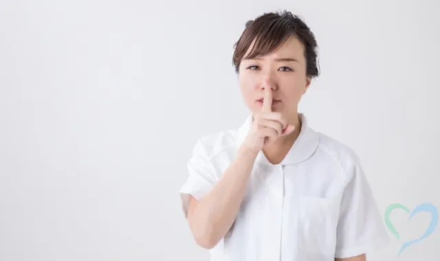 まずは関わらないことが最優先