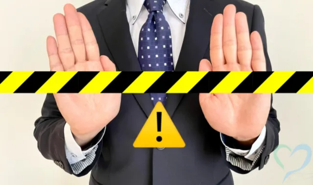 私道を通らせてもらえない