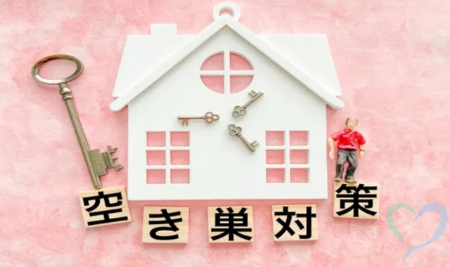 再度空き巣に狙われないための防犯対策