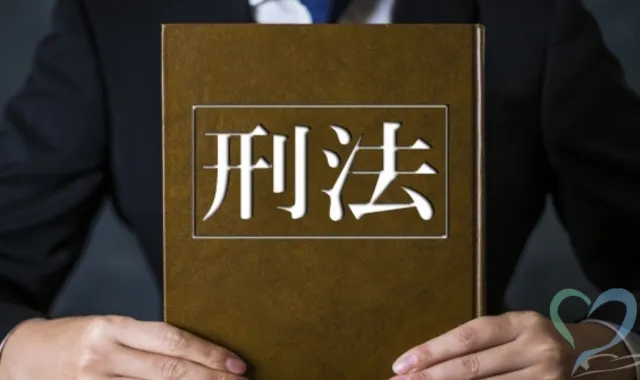 警察は刑法に基づき空き巣を「不法侵入（住居侵入罪）」と「窃盗」として捜査